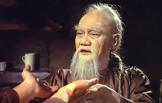 Gene Reyes as Chang in Awkward Hands (1970)