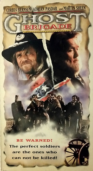 Ghost Brigade (1993) VHS cover