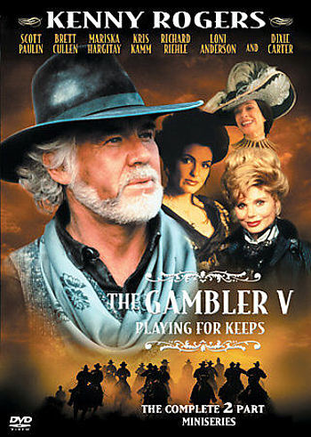 The Gambler V, Playing for Keeps (1994) DVD cover