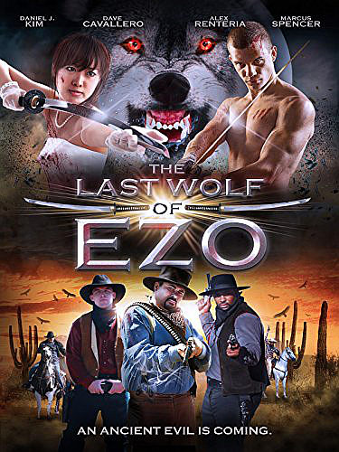 The Last Wolf of Ezo (2015) DVD cover